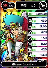 ꡼ No.012 | ֥֥饦֡סɸοϿڡ򳫺