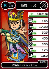 ꡼ No.013 | ֥֥饦֡סɸοϿڡ򳫺