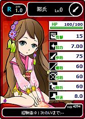 ꡼ No.016 | ֥֥饦֡סɸοϿڡ򳫺