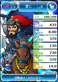 ���������꡼ No.002�Υ���ͥ������ / �֥֥饦������֡ס���UR �����ɡɤʤ�4����ɲä���뿷�𾭥����ɤ����