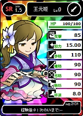 ���������꡼ No.003�Υ���ͥ������ / �֥֥饦������֡ס���UR �����ɡɤʤ�4����ɲä���뿷�𾭥����ɤ����