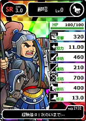 ���������꡼ No.004�Υ���ͥ������ / �֥֥饦������֡ס���UR �����ɡɤʤ�4����ɲä���뿷�𾭥����ɤ����