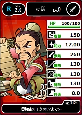 ���������꡼ No.006�Υ���ͥ������ / �֥֥饦������֡ס���UR �����ɡɤʤ�4����ɲä���뿷�𾭥����ɤ����