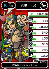 ���������꡼ No.007�Υ���ͥ������ / �֥֥饦������֡ס���UR �����ɡɤʤ�4����ɲä���뿷�𾭥����ɤ����