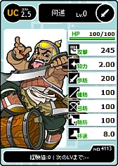 ���������꡼ No.008�Υ���ͥ������ / �֥֥饦������֡ס���UR �����ɡɤʤ�4����ɲä���뿷�𾭥����ɤ����