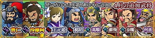 ���������꡼ No.009�Υ���ͥ������ / �֥֥饦������֡ס���UR �����ɡɤʤ�4����ɲä���뿷�𾭥����ɤ����