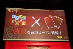 ꡼ No.006 | ֥֥饦֡פ4ǯˤָġפš2013ǯΥåץǡͽȿ֥֥饦 󥰥 饤󥰡פȯɽ줿٥Ȥͤݡ