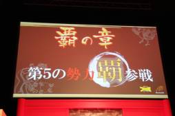 ꡼ No.007 | ֥֥饦֡פ4ǯˤָġפš2013ǯΥåץǡͽȿ֥֥饦 󥰥 饤󥰡פȯɽ줿٥Ȥͤݡ