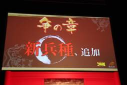 ꡼ No.009 | ֥֥饦֡פ4ǯˤָġפš2013ǯΥåץǡͽȿ֥֥饦 󥰥 饤󥰡פȯɽ줿٥Ȥͤݡ