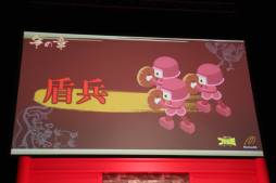 ꡼ No.010 | ֥֥饦֡פ4ǯˤָġפš2013ǯΥåץǡͽȿ֥֥饦 󥰥 饤󥰡פȯɽ줿٥Ȥͤݡ