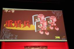 ꡼ No.011 | ֥֥饦֡פ4ǯˤָġפš2013ǯΥåץǡͽȿ֥֥饦 󥰥 饤󥰡פȯɽ줿٥Ȥͤݡ