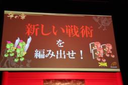 ꡼ No.013 | ֥֥饦֡פ4ǯˤָġפš2013ǯΥåץǡͽȿ֥֥饦 󥰥 饤󥰡פȯɽ줿٥Ȥͤݡ