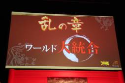 ꡼ No.014 | ֥֥饦֡פ4ǯˤָġפš2013ǯΥåץǡͽȿ֥֥饦 󥰥 饤󥰡פȯɽ줿٥Ȥͤݡ