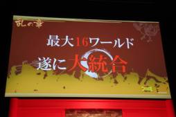 ꡼ No.015 | ֥֥饦֡פ4ǯˤָġפš2013ǯΥåץǡͽȿ֥֥饦 󥰥 饤󥰡פȯɽ줿٥Ȥͤݡ