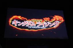 ꡼ No.019 | ֥֥饦֡פ4ǯˤָġפš2013ǯΥåץǡͽȿ֥֥饦 󥰥 饤󥰡פȯɽ줿٥Ȥͤݡ