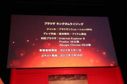 ꡼ No.020 | ֥֥饦֡פ4ǯˤָġפš2013ǯΥåץǡͽȿ֥֥饦 󥰥 饤󥰡פȯɽ줿٥Ȥͤݡ