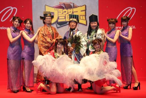 ���������꡼ No.023�Υ���ͥ������ / �֥֥饦������֡פ�4��ǯ��ˤ��ָ��������ġפ����š�2013ǯ�Υ��åץǡ���ͽ��ȿ���֥֥饦�� ���󥰥��� �饤���󥰡פ�ȯɽ���줿���٥�Ȥ����ͤ��ݡ���