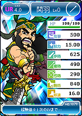 ꡼ No.003 | PR֥֥ۡ饦֡פϼڤȶĥʻĥࡣӥ5ǯܤܺ򡤺ϤƤߤ褦