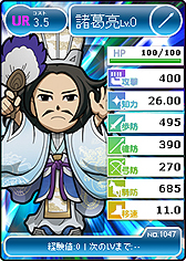 ꡼ No.004 | PR֥֥ۡ饦֡פϼڤȶĥʻĥࡣӥ5ǯܤܺ򡤺ϤƤߤ褦