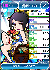 ꡼ No.005 | PR֥֥ۡ饦֡פϼڤȶĥʻĥࡣӥ5ǯܤܺ򡤺ϤƤߤ褦