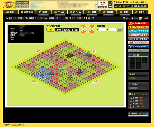 ꡼ No.009 | PR֥֥ۡ饦֡פϼڤȶĥʻĥࡣӥ5ǯܤܺ򡤺ϤƤߤ褦