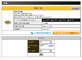 ꡼ No.014 | PR֥֥ۡ饦֡פϼڤȶĥʻĥࡣӥ5ǯܤܺ򡤺ϤƤߤ褦