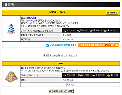 ꡼ No.015 | PR֥֥ۡ饦֡פϼڤȶĥʻĥࡣӥ5ǯܤܺ򡤺ϤƤߤ褦