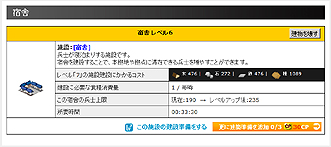 ꡼ No.016 | PR֥֥ۡ饦֡פϼڤȶĥʻĥࡣӥ5ǯܤܺ򡤺ϤƤߤ褦