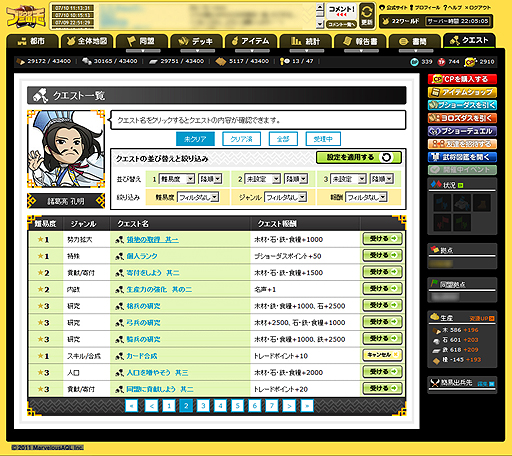 ꡼ No.020 | PR֥֥ۡ饦֡פϼڤȶĥʻĥࡣӥ5ǯܤܺ򡤺ϤƤߤ褦