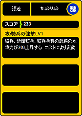 ꡼ No.032 | PR֥֥ۡ饦֡פϼڤȶĥʻĥࡣӥ5ǯܤܺ򡤺ϤƤߤ褦