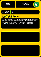 ꡼ No.033 | PR֥֥ۡ饦֡פϼڤȶĥʻĥࡣӥ5ǯܤܺ򡤺ϤƤߤ褦