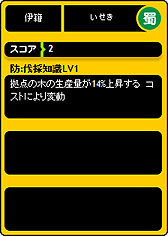 ꡼ No.034 | PR֥֥ۡ饦֡פϼڤȶĥʻĥࡣӥ5ǯܤܺ򡤺ϤƤߤ褦