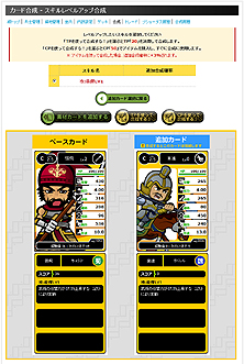 ꡼ No.036 | PR֥֥ۡ饦֡פϼڤȶĥʻĥࡣӥ5ǯܤܺ򡤺ϤƤߤ褦