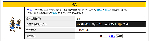 ꡼ No.039 | PR֥֥ۡ饦֡פϼڤȶĥʻĥࡣӥ5ǯܤܺ򡤺ϤƤߤ褦