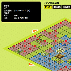 ꡼ No.042 | PR֥֥ۡ饦֡פϼڤȶĥʻĥࡣӥ5ǯܤܺ򡤺ϤƤߤ褦