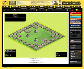 ꡼ No.043 | PR֥֥ۡ饦֡פϼڤȶĥʻĥࡣӥ5ǯܤܺ򡤺ϤƤߤ褦