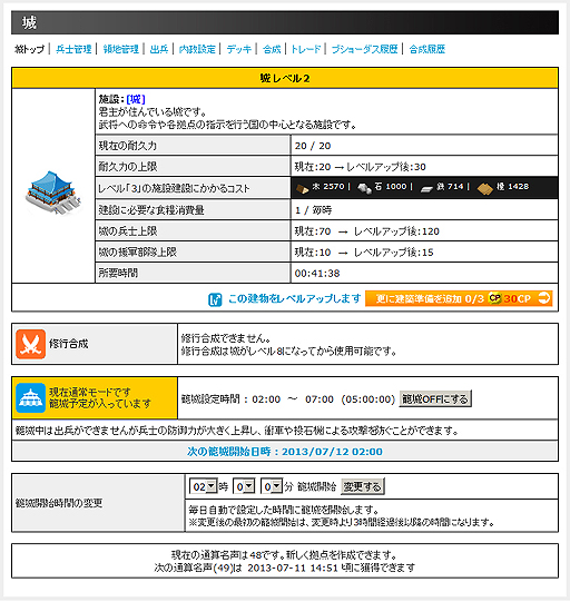 ꡼ No.046 | PR֥֥ۡ饦֡פϼڤȶĥʻĥࡣӥ5ǯܤܺ򡤺ϤƤߤ褦