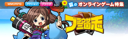 ꡼ No.001Υͥ / ڲPR֥֥ۡ饦֡ס֥饦Ķ֥ȥǷ㥢ĤʻƤ˾Ф