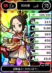 ꡼ No.002Υͥ / ڲPR֥֥ۡ饦֡ס֥饦Ķ֥ȥǷ㥢ĤʻƤ˾Ф