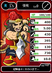 ꡼ No.005Υͥ / ڲPR֥֥ۡ饦֡ס֥饦Ķ֥ȥǷ㥢ĤʻƤ˾Ф