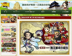 ꡼ No.001 | ʤ롤ǤäѤƤ֥֥饦֡פȡ֥֥饦 󥰥饤󥰡סɤΤȤɤä٤ФΤͤƤߤ