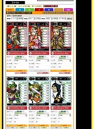 ꡼ No.009 | ʤ롤ǤäѤƤ֥֥饦֡פȡ֥֥饦 󥰥饤󥰡סɤΤȤɤä٤ФΤͤƤߤ