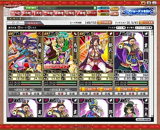 ꡼ No.010 | ʤ롤ǤäѤƤ֥֥饦֡פȡ֥֥饦 󥰥饤󥰡סɤΤȤɤä٤ФΤͤƤߤ