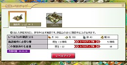 ꡼ No.014 | ʤ롤ǤäѤƤ֥֥饦֡פȡ֥֥饦 󥰥饤󥰡סɤΤȤɤä٤ФΤͤƤߤ