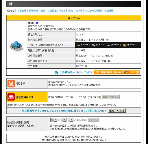 ꡼ No.024 | ʤ롤ǤäѤƤ֥֥饦֡פȡ֥֥饦 󥰥饤󥰡סɤΤȤɤä٤ФΤͤƤߤ