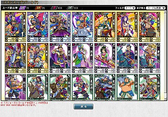 ꡼ No.037 | ʤ롤ǤäѤƤ֥֥饦֡פȡ֥֥饦 󥰥饤󥰡סɤΤȤɤä٤ФΤͤƤߤ