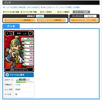 ꡼ No.044 | ʤ롤ǤäѤƤ֥֥饦֡פȡ֥֥饦 󥰥饤󥰡סɤΤȤɤä٤ФΤͤƤߤ