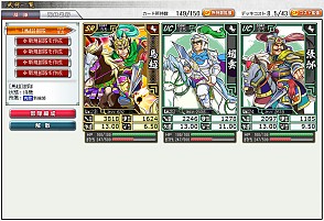 ꡼ No.045 | ʤ롤ǤäѤƤ֥֥饦֡פȡ֥֥饦 󥰥饤󥰡סɤΤȤɤä٤ФΤͤƤߤ