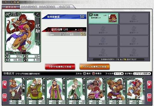 ꡼ No.046 | ʤ롤ǤäѤƤ֥֥饦֡פȡ֥֥饦 󥰥饤󥰡סɤΤȤɤä٤ФΤͤƤߤ