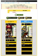 ꡼ No.047 | ʤ롤ǤäѤƤ֥֥饦֡פȡ֥֥饦 󥰥饤󥰡סɤΤȤɤä٤ФΤͤƤߤ